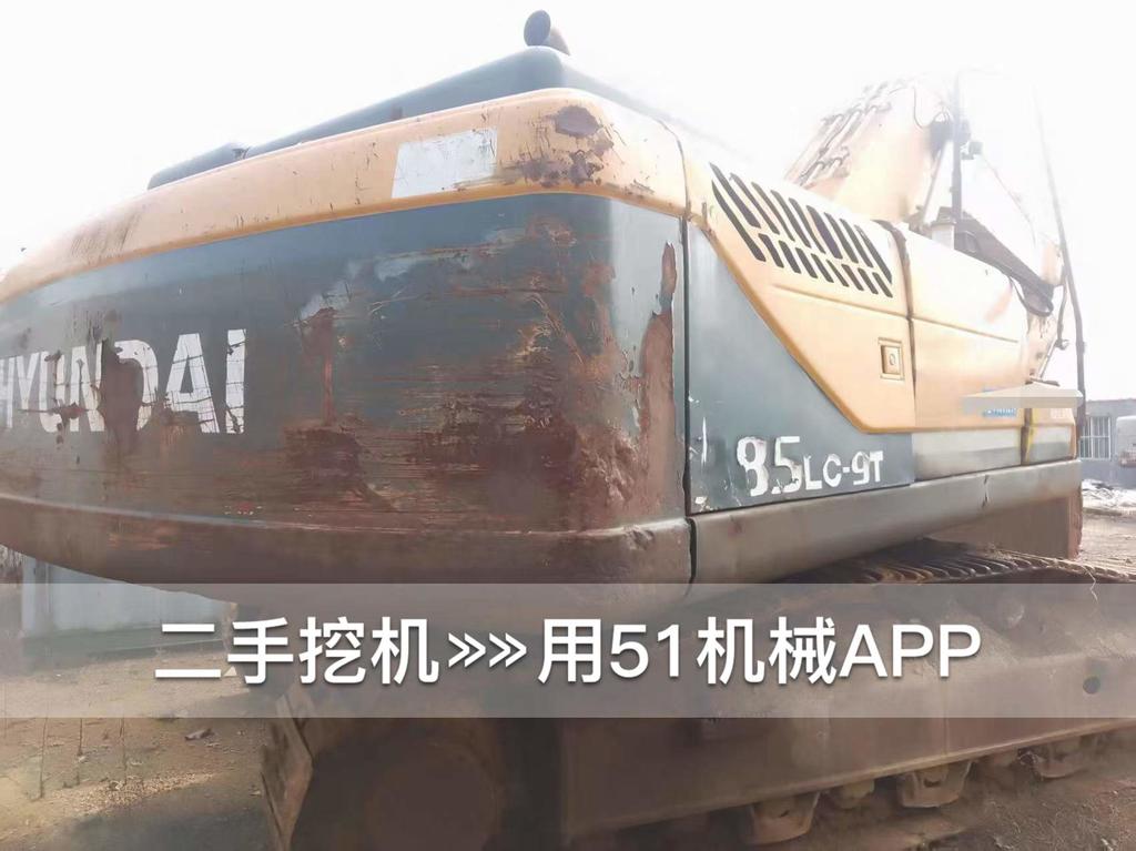 51挖机